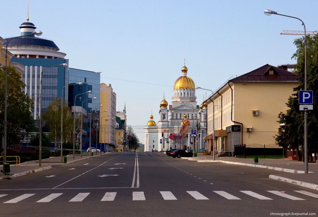 Saransk (Саранск)